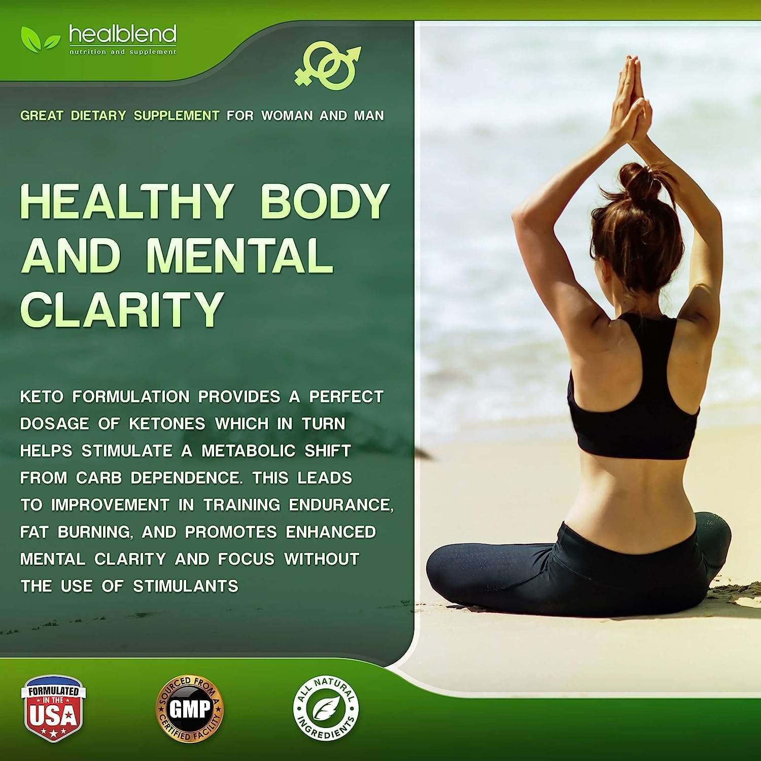 Apple Cider Vinegar with Spirulina and Kelp - Healblend